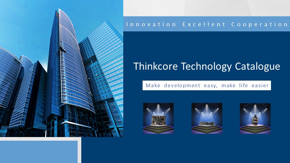 Νέος κατάλογος Thinkcore