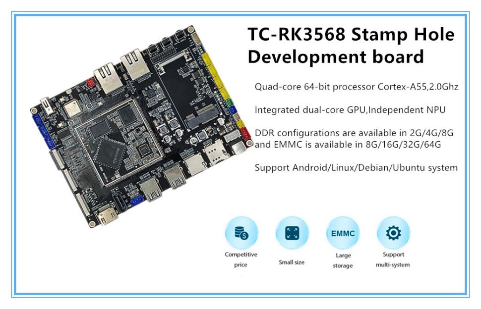 Εισαγωγή προϊόντος του TC-RK3568