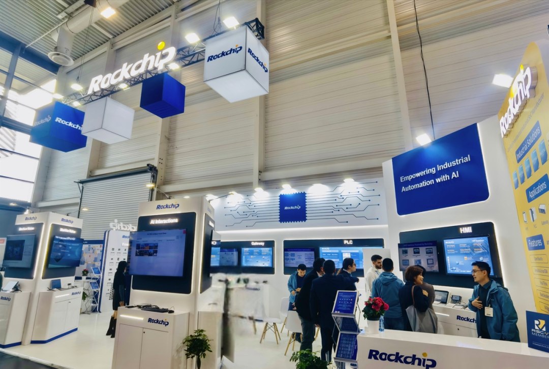Το Rockchip έκανε μια εμφάνιση στο Embedded World 2025 στη Γερμανία. Ενδυνάμωση της βιομηχανικής αυτοματισμού με AI
