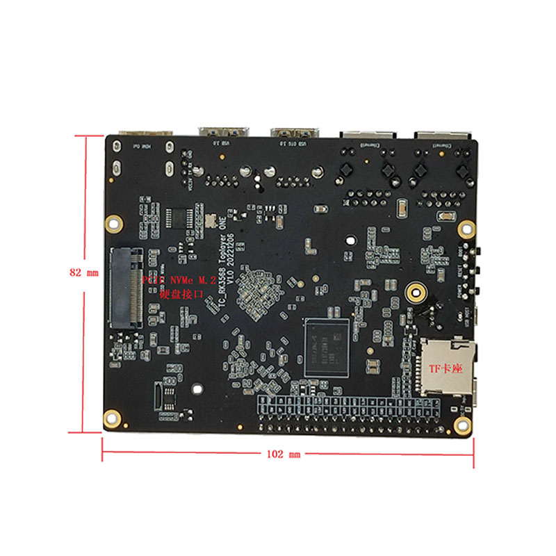 RK3568 Υπολογιστής κάρτας